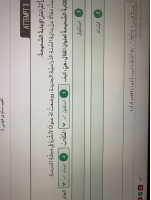 عربي 26.pdf